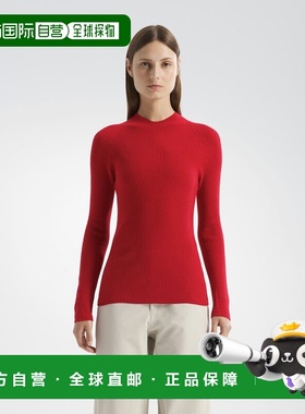 欧洲直邮Arc'teryx 始祖鸟 CONIC MIDLAYER 羊毛中层衣 女装