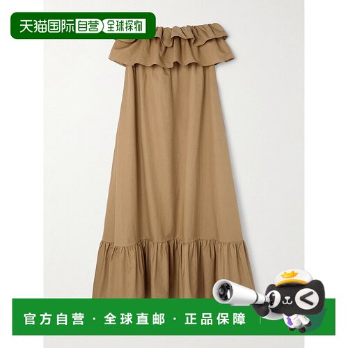 Saint Laurent 圣罗兰 女士 荷叶边连衣裙 818380YZ9AN吊带