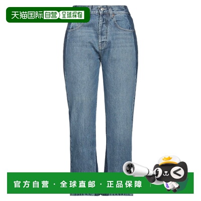 1h可退 香港直邮VICTORIA BECKHAM 维多利亚 贝克汉姆 女士 牛仔