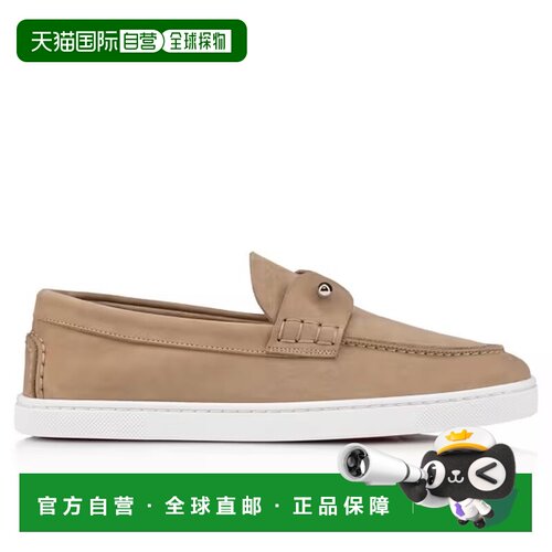 1h可退 欧洲直邮CHRISTIAN LOUBOUTIN 女士芭蕾乐福鞋 1250842F48