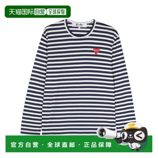 des T恤长袖 garcons 上装 条纹 女士 欧洲直邮comme