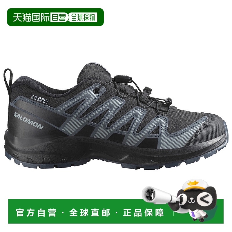 1h可退 欧洲直邮salomon 少男 时尚休闲鞋萨洛蒙