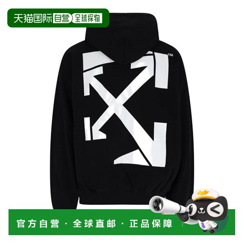 香港直邮OFF-WHITE 男士卫衣 OMBB085F25FLE00J1001支付后1h可退
