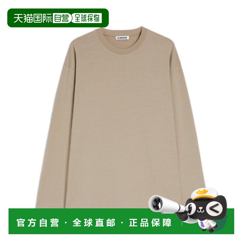 1h可退 香港直邮Jil Sander 轻薄棉质圆领T恤 J21GC0196J20360