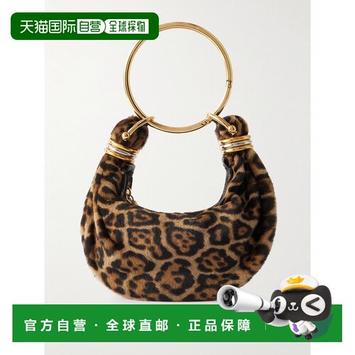 1h可退 香港直邮Chloe 蔻依 女士 棕色迷你 Bracelet 手提包 CH25