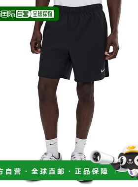 1h可退 香港直邮Nike 耐克 男士 Challenger 7