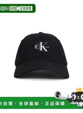 1小时内可退 香港直邮Calvin Klein 卡尔文 克莱恩 女士 Monologo