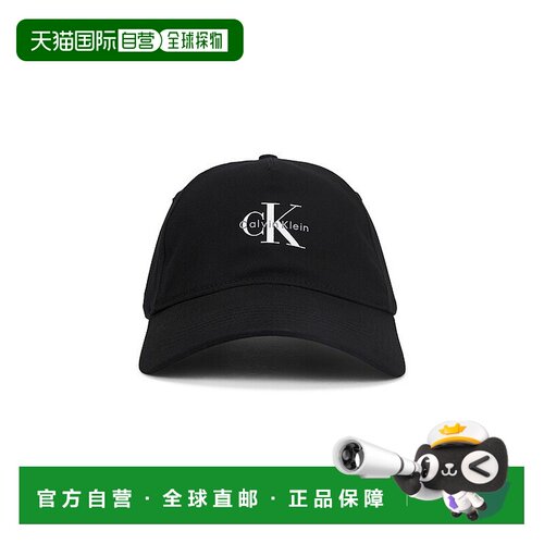 1h可退 香港直邮Calvin Klein 卡尔文 克莱恩 女士 Monologo 印花