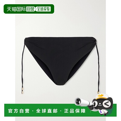 1h可退 香港直邮MaxMara麦斯玛拉Beachwear Sandra女士比基尼