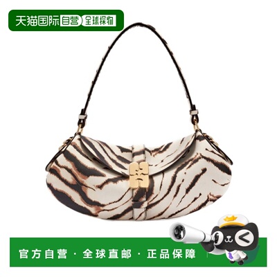 1h可退 Ganni B-Kat 单肩包 C2050002