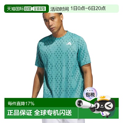 欧洲直邮ADIDAS 短袖T恤 Club Climacool Graphic