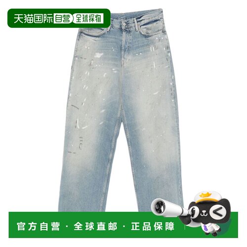 1h可退 香港直邮ACNE STUDIOS 男士牛仔裤 C00096228 CO 灰色 多