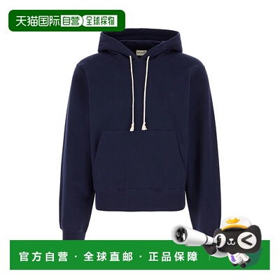 香港直邮Saint Laurent 圣罗兰 男士 LE CASSANDRE连帽卫衣 77846