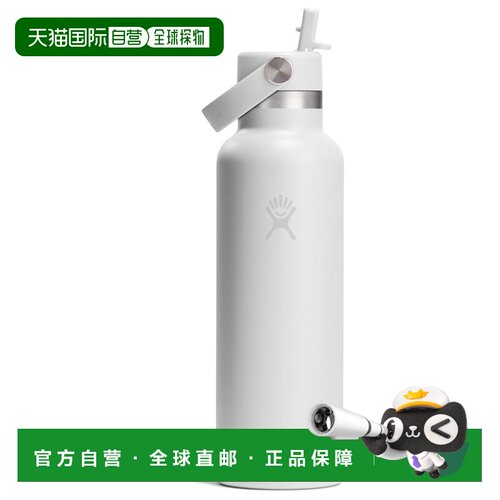 香港直邮HYDRO FLASK 户外水瓶/水袋/水杯 5331527WHITEII CO