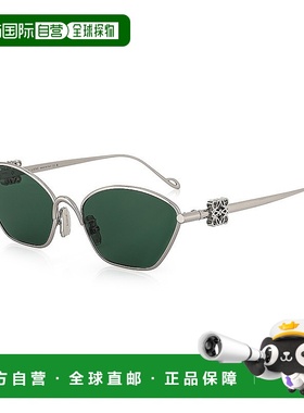 自营1h可退 欧洲直邮LOEWE/罗意威 男女通用银黑色金属细框绿色镜