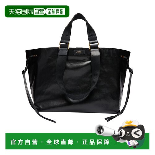 香港直邮Isabel Marant 抽绳手提包 IMA98X9R托特包单肩包
