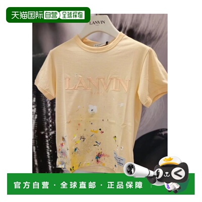 香港直邮LANVIN 女士衬衫  RUTSG007J007P22S1 SS2024花色短袖