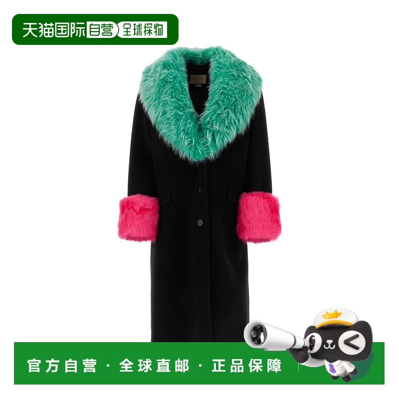1h可退 香港直邮Gucci 古驰 女士 羊毛羊绒纽扣大衣 759596Z8BLJ