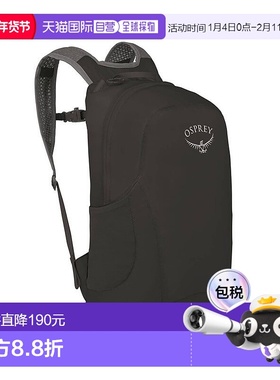 欧洲直邮Osprey小鹰 Ultralight Stuff Pack男女通用黑色尼龙背包