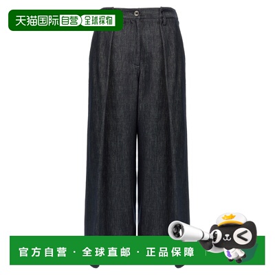 1h可退 香港直邮BRUNELLO CUCINELLI 女士休闲裤 MB125FW999C001