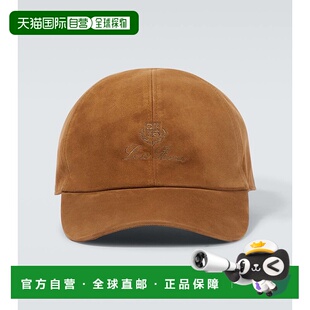 香港直邮Loro Piana 诺悠翩雅 男士 绒面革棒球帽