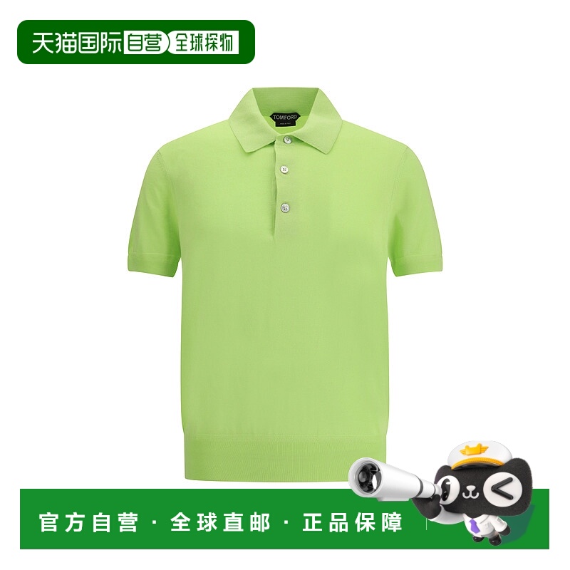 香港直邮Tom Ford 汤姆 福特 男士 棉质Polo衫 KPS035YMC040GCC
