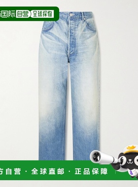 1h可退 香港直邮AURALEE 男士 直筒滚边牛仔裤 A25AP03DH53338489