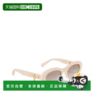 自营1h可退 欧洲直邮LV路易威登 Charms女士奶油色醋酸纤维圆形太