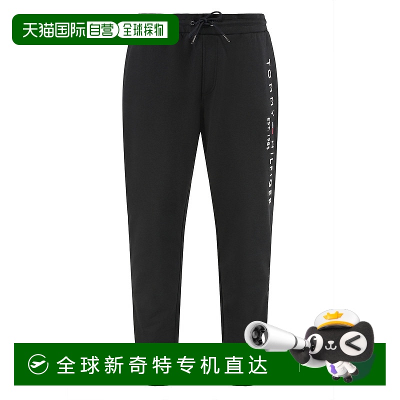 1h可退欧洲直邮tommy hilfiger男士休闲裤