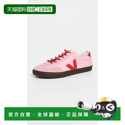 1h可退 香港直邮Veja 女士 Volley 运动鞋