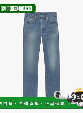 自营欧洲直邮YSL圣罗兰 MICK系列男士挪威蓝色棉中腰直筒牛仔裤