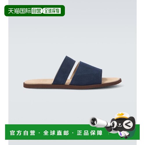 香港直邮BrunelloCucinelli布内罗 古奇拉利男士【付后1h可退】