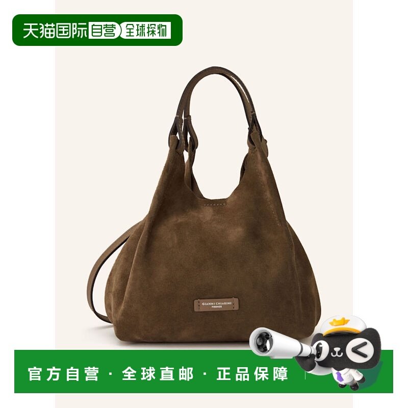 欧洲直邮gianni chiarini 女士 单肩包托特包手提包,箱包皮具/热销女包/男包,通用款女包,淘宝优惠券,粉丝福利购,淘宝优惠卷