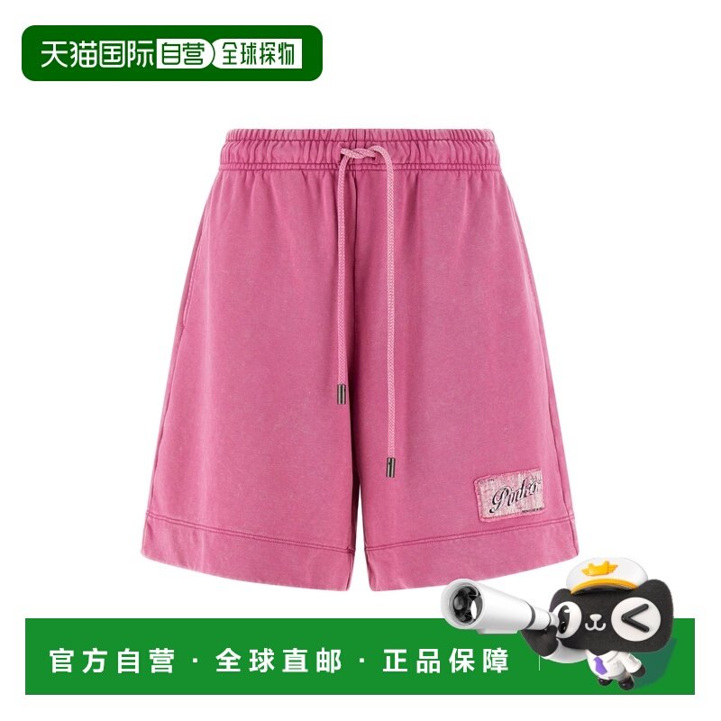 1h可退 香港直邮Pinko 品高 女士 'Idillio' 百慕大短裤 106342A3,女装/女士精品,时尚套装,淘宝优惠券,粉丝福利购,淘宝优惠卷