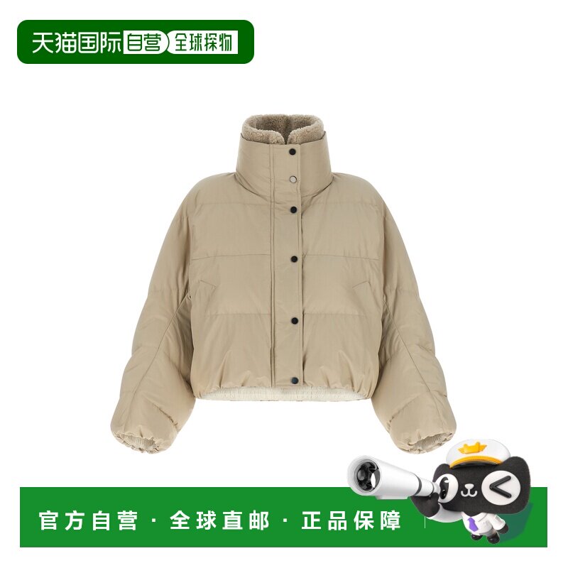 香港直邮Brunello Cucinelli 布内罗 古奇拉利 女士 短款羽绒夹克