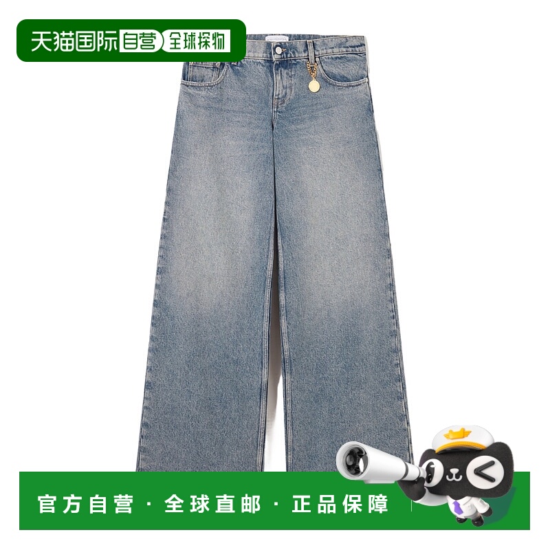 1h可退 欧洲直邮stella mccartney 女士 牛仔裤