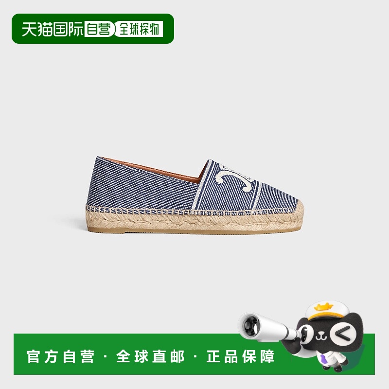 1h可退 欧洲直邮CELINE 赛琳 思琳 25秋冬 358325160C.07BA 女士