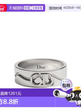 1h可退 香港直邮Dior 环形戒指 R2749HOMST