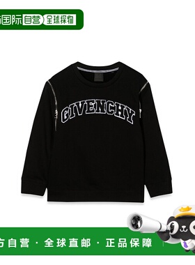 欧洲直邮GIVENCHY 男童卫衣H25352K09B纪梵希