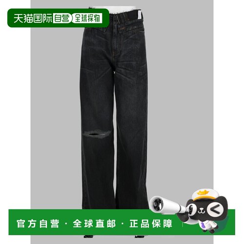 香港直邮MM6 MAISON MARGIELA 女士牛仔裤 S52LA0【付后1h可退】