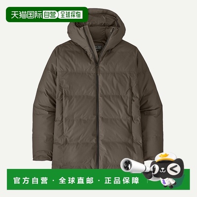 自营欧洲直邮PATAGONIA 男士Jackson Glacier派克大衣