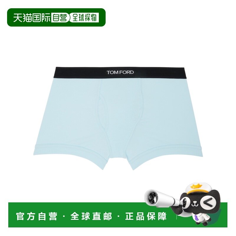 1h可退 香港直邮Tom Ford 松紧腰平角内裤 T4LC3104,女士内衣/男士内衣/家居服,男平角内裤,淘宝优惠券,粉丝福利购,淘宝优惠卷