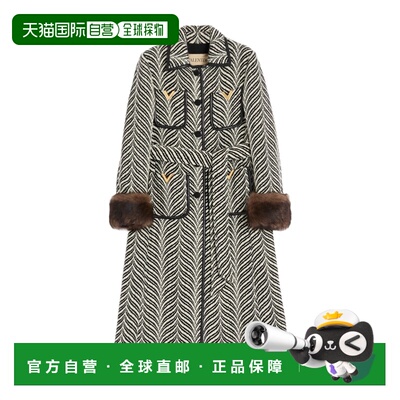 香港直邮Valentino FAUVE ECLAT 条纹羊毛大衣 BCA6F99RF