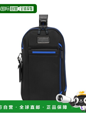 自营欧洲直邮Tumi途明 Alpha 4男士黑色/蓝色弹道尼龙拉链开合斜