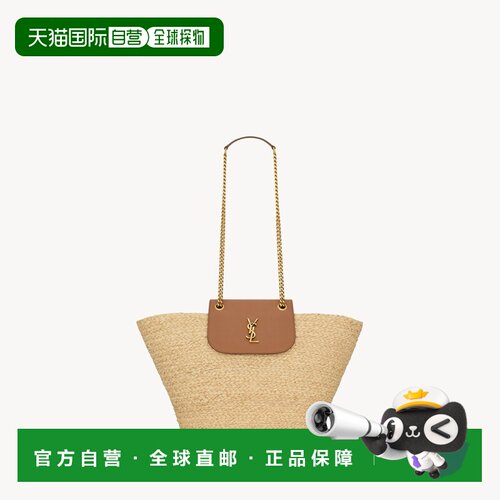 自营欧洲直邮YSL圣罗兰 Manon女士天然色拉菲草皮革单肩包手提包