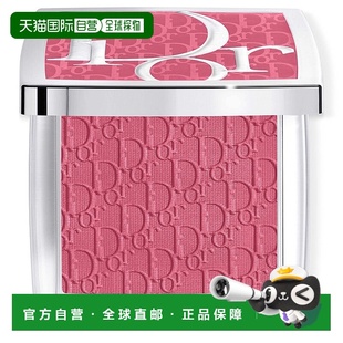 欧洲直邮DIOR迪奥全新后台腮红012 Rosewood-4.5g/盒正品