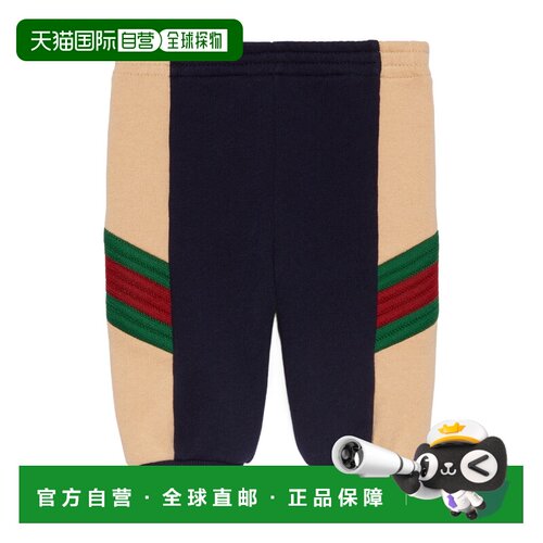 自营Gucci 平纹针织休闲裤 737432XJFL2