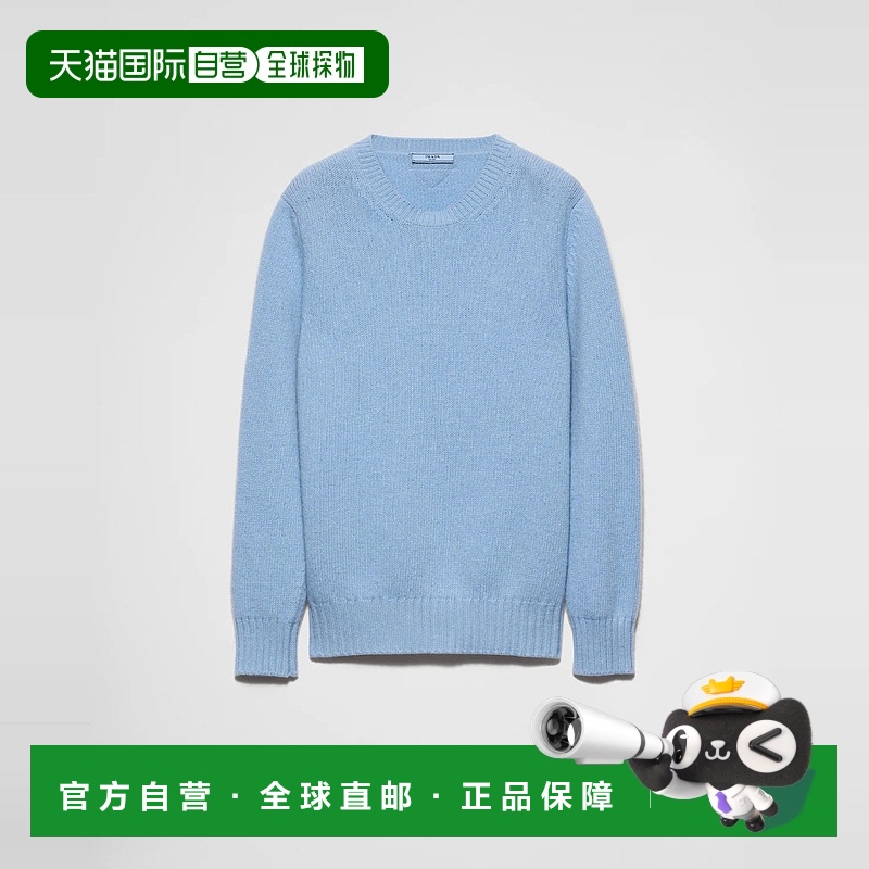 1h可退 欧洲直邮PRADA 普拉达 25春夏 P24A3Z_13XA_F0013_S_232