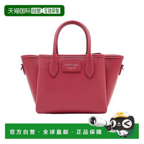 香港直邮Emporio Armani 小号双手柄单肩包 EW002【付后1h可退】