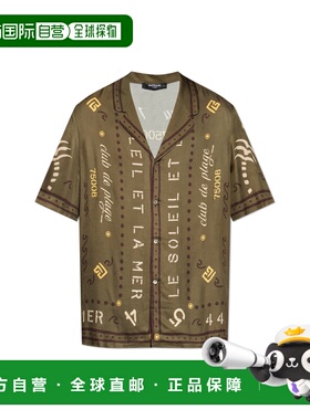 1h可退 香港直邮BALMAIN 男士衬衫 GH0HN130VI80UIX SS2026 绿色